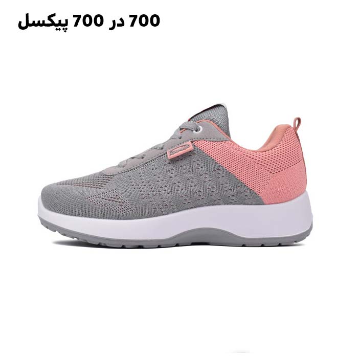 کفش مخصوص پیاده روی زنانه رامیلا