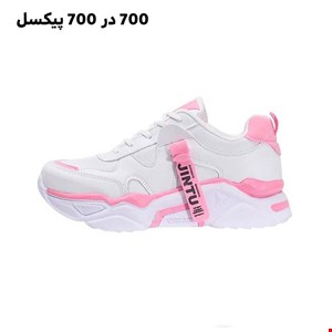 کفش مخصوص پیاده روی زنانه