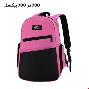 کوله پشتی فیرو پلاس