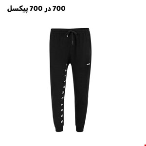 شلوار ورزشی مردانه اچ