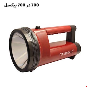 چراغ قوه گوسونیک