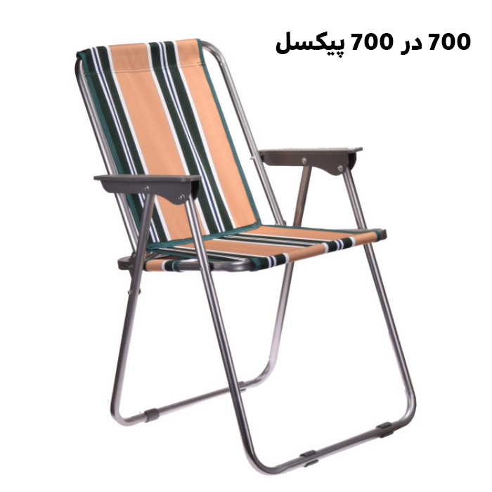 صندلی سفری تاشو تتیس مدل FCC-2