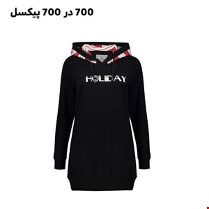 هودی ورزشی زنانه هالیدی