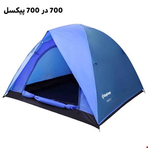 چادر مسافرتی 6 نفره