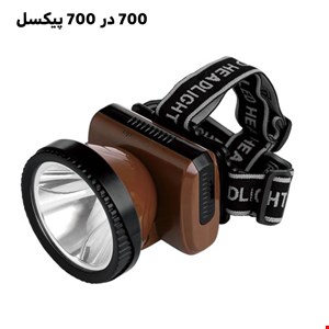 چراغ پیشانی دی پی
