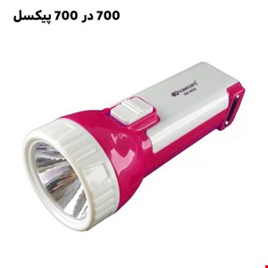 چراغ قوه شارژی کامیسیف