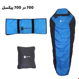 ست کیسه خواب و زیرانداز کنتال