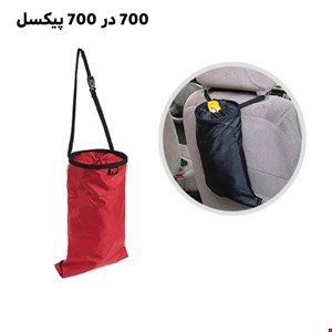 کیسه زباله مخصوص خودرو