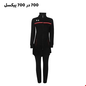 ست گرمکن و شلوار ورزشی