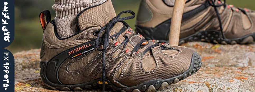 کفش کوهنوردی مردانه